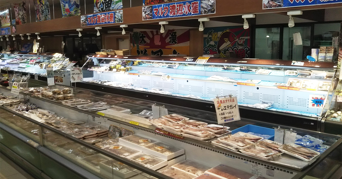 道の駅きなんせ岩美の魚売場