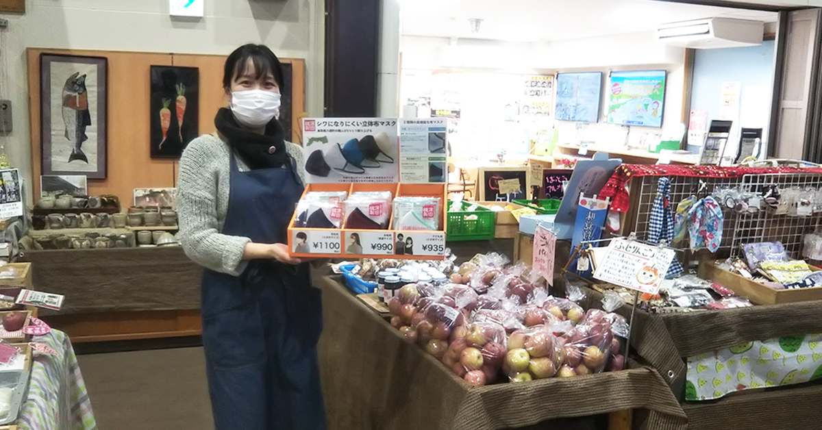 道の駅はっとう 八東フルーツ総合センターの店員さん